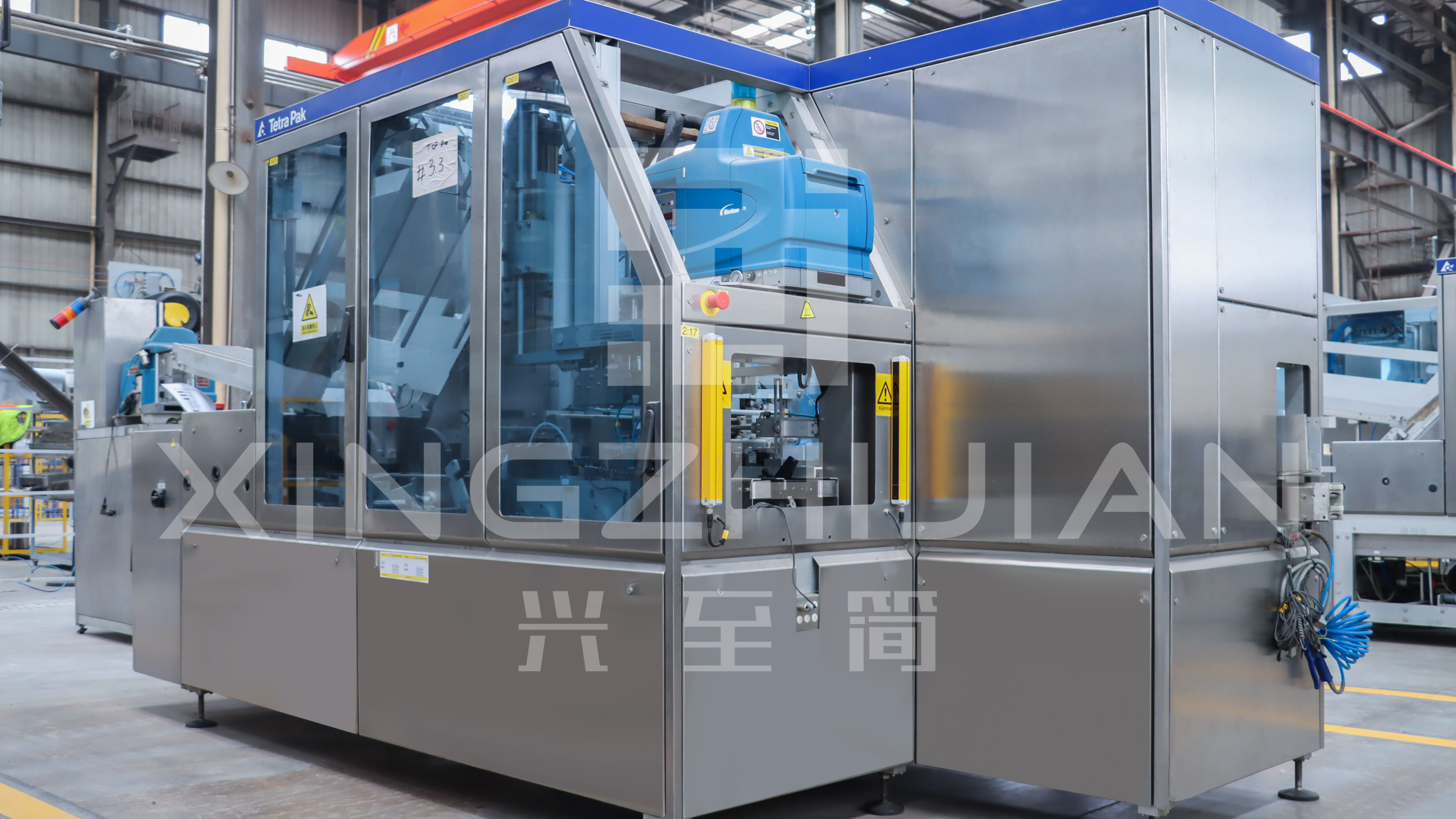 利樂裝箱機 cardboard packer 70