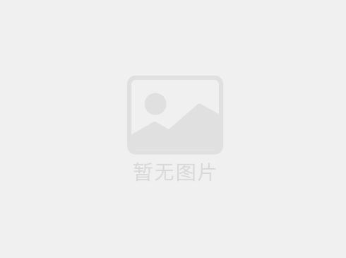 環(huán)形流水線的組成有哪些核心配置？
