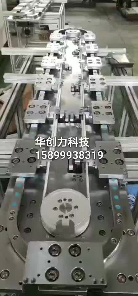 直線(xiàn)導(dǎo)軌輸送線(xiàn)環(huán)形軌道滑線(xiàn)
